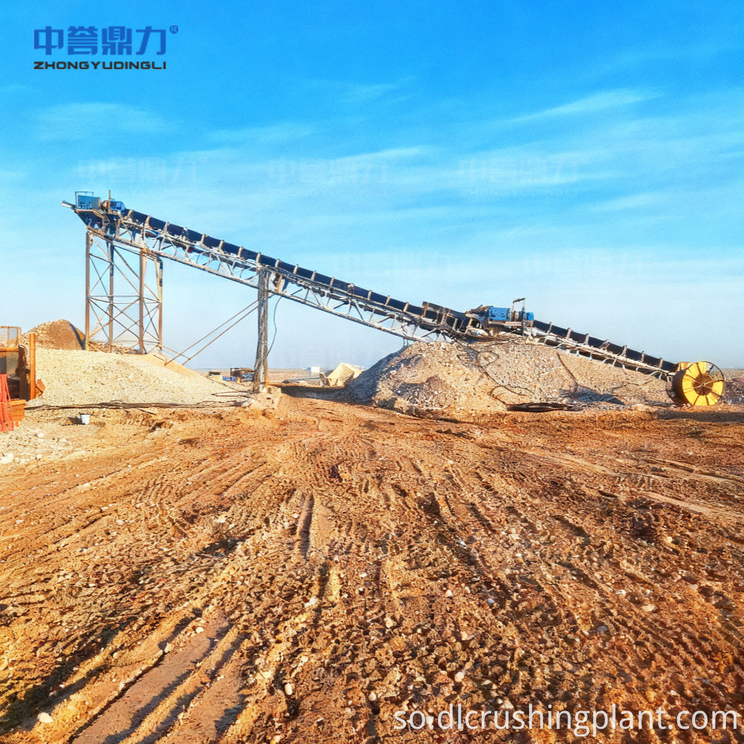 Efficient Ore Crusher